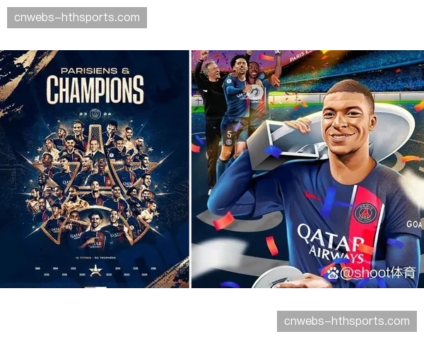 巴黎圣日耳曼核心框架齐整，摩纳哥伤病名单长达十人