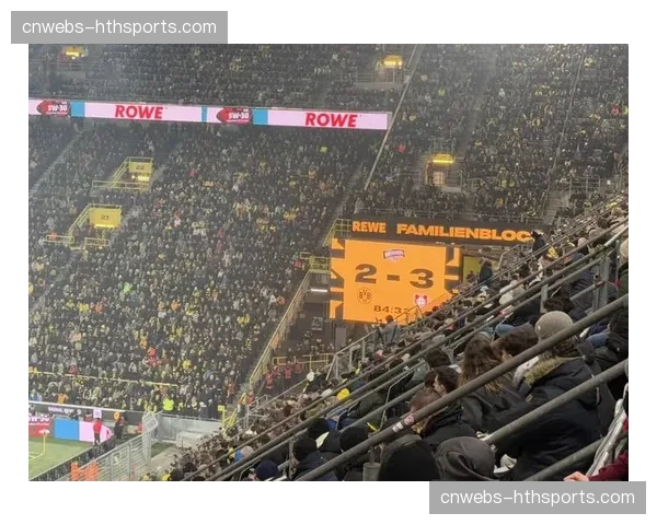 多特蒙德主场威斯特法伦球票售罄，将营造标志性黄色氛围