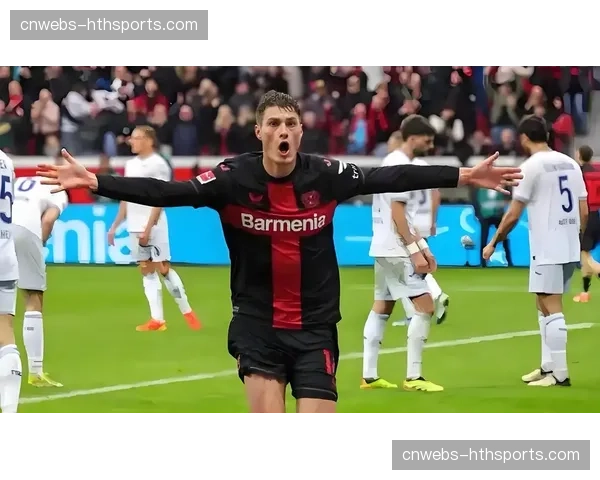 勒沃库森3-1击败法兰克福，继续以不败战绩领跑积分榜